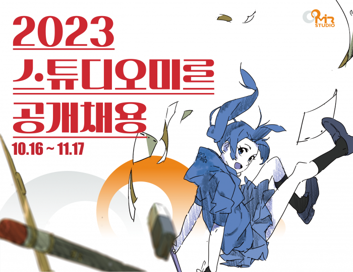01.23 ̸ ä_.png